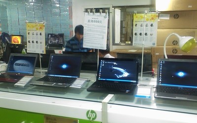 專業(yè)計(jì)算機(jī)維修與銷售，為您的數(shù)字生活保駕護(hù)航