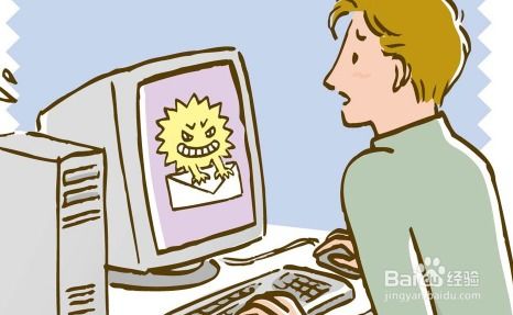 讓電腦重獲新生 軟件優(yōu)化與硬件升級全攻略