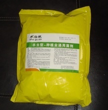 生物菌劑農(nóng)藥市場解析 價格、批發(fā)采購指南與優(yōu)質資源整合