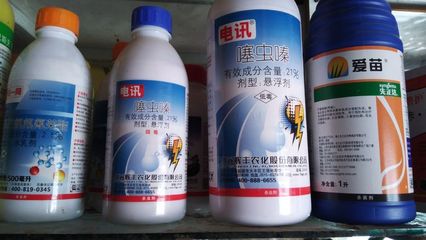 大包裝農(nóng)藥廠價(jià)直銷 質(zhì)量保證，價(jià)格優(yōu)惠的路與省心之道