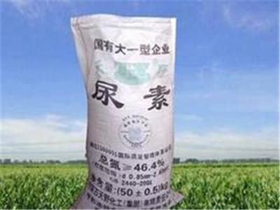 綠色長青守護(hù)·淄博聯(lián)國農(nóng)業(yè)發(fā)展農(nóng)藥零售精準(zhǔn)解決方案